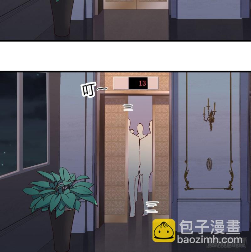 心跳回忆(1/2)-第42话