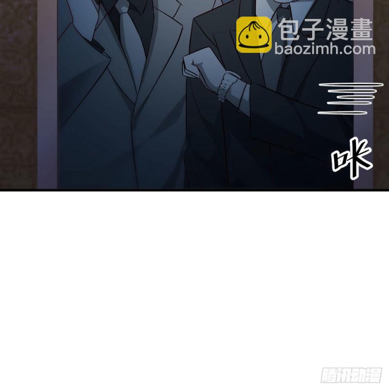 心跳回忆(1/2)-第42话