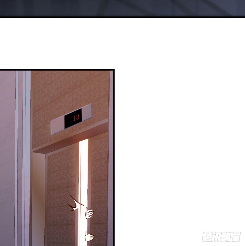 心跳回忆(1/2)-第42话