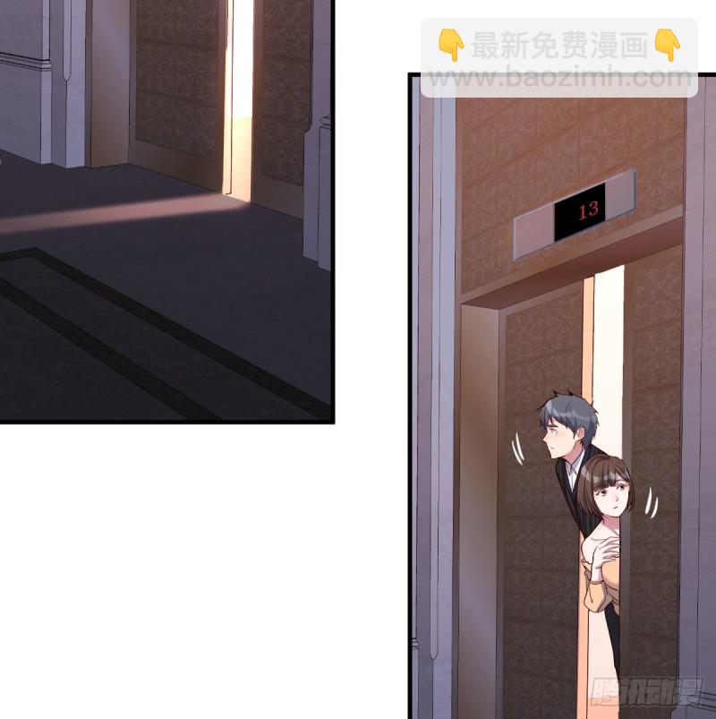 心跳回忆(1/2)-第42话