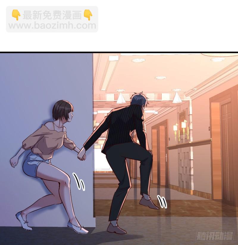 心跳回忆(1/2)-第42话