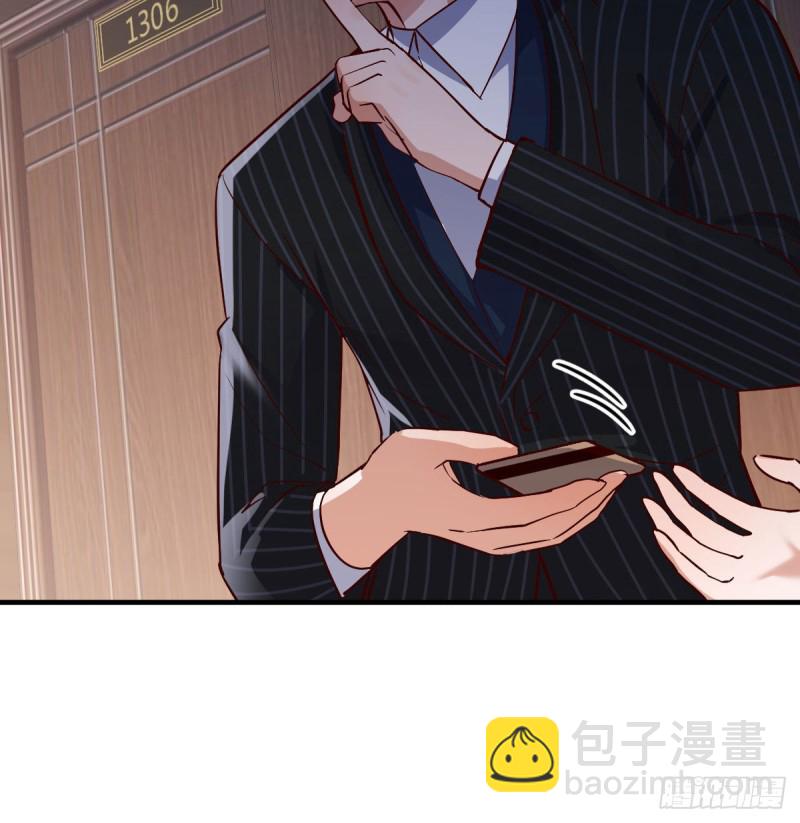 心跳回忆(1/2)-第42话