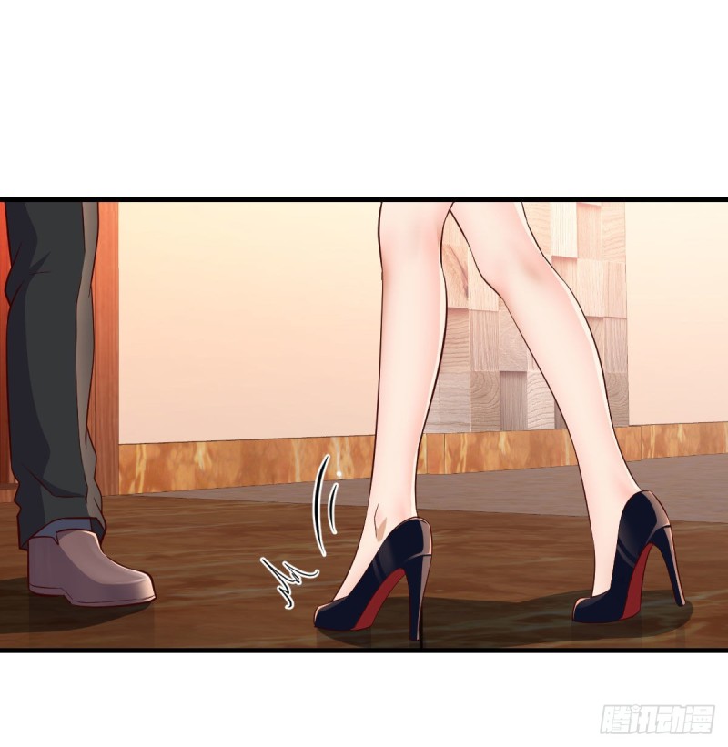 boss你不懂(1/2)-第44话