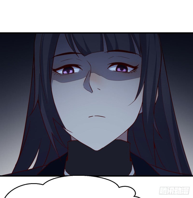 boss你不懂(1/2)-第44话