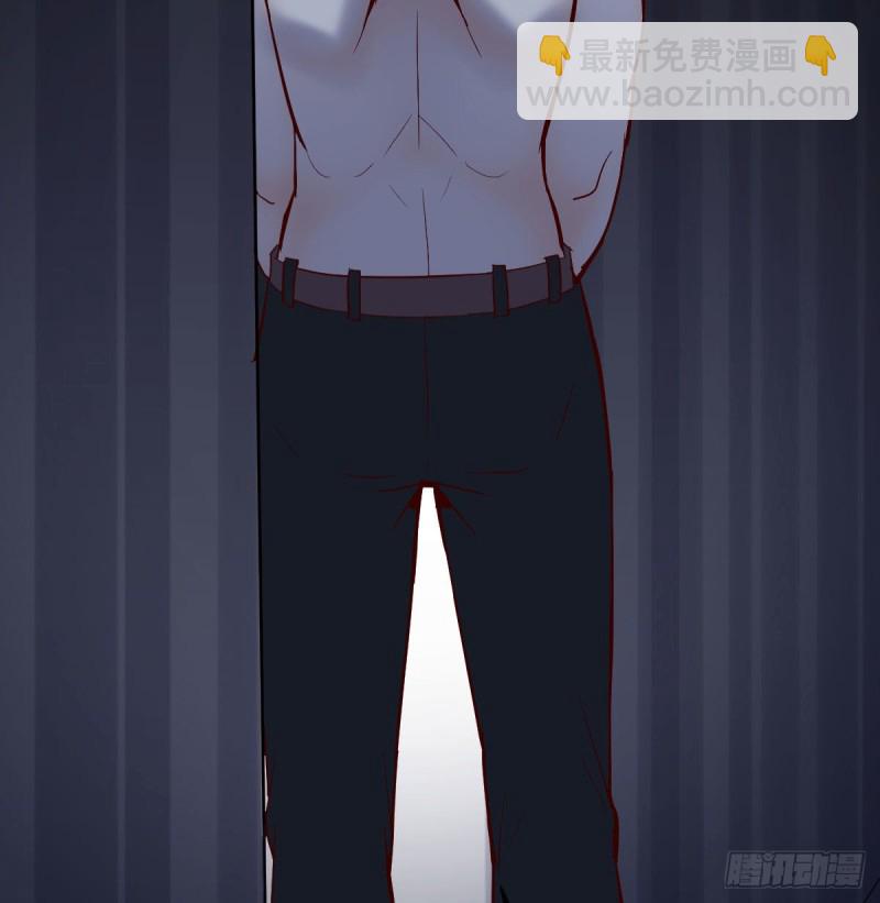 boss你不懂(1/2)-第44话