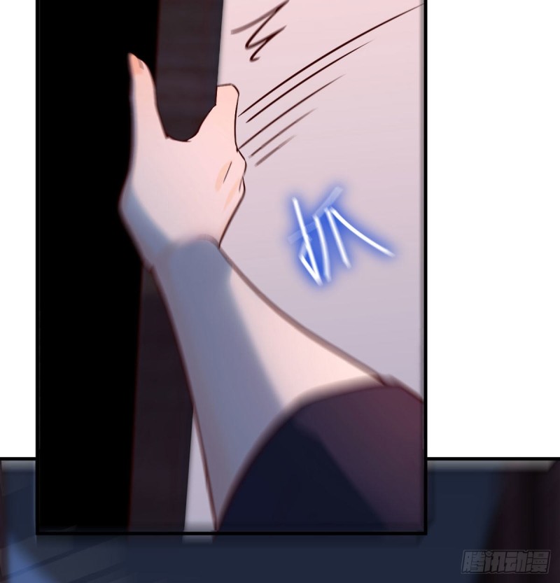 boss你不懂(1/2)-第44话