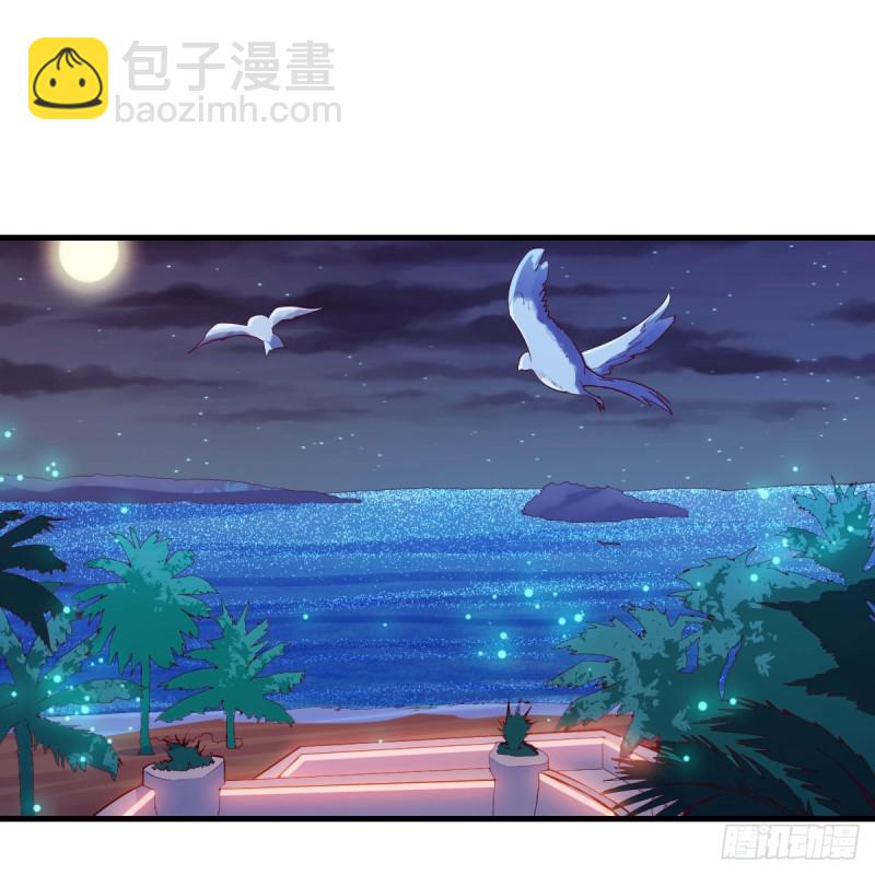 凑桌麻将(1/2)-第46话