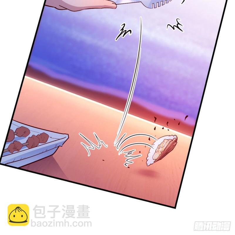 凑桌麻将(1/2)-第46话