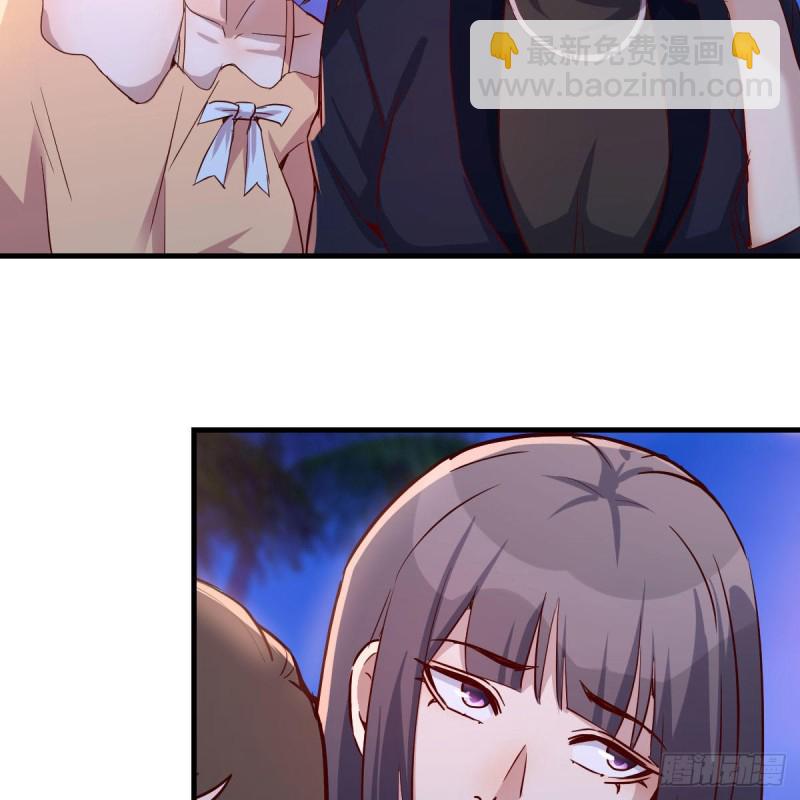 凑桌麻将(1/2)-第46话