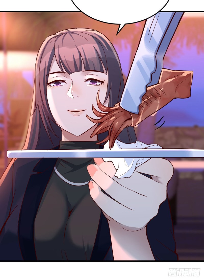 凑桌麻将(1/2)-第46话