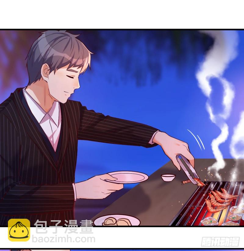 凑桌麻将(1/2)-第46话