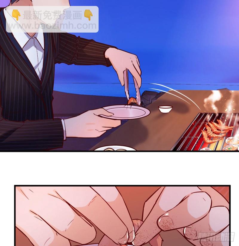 凑桌麻将(1/2)-第46话