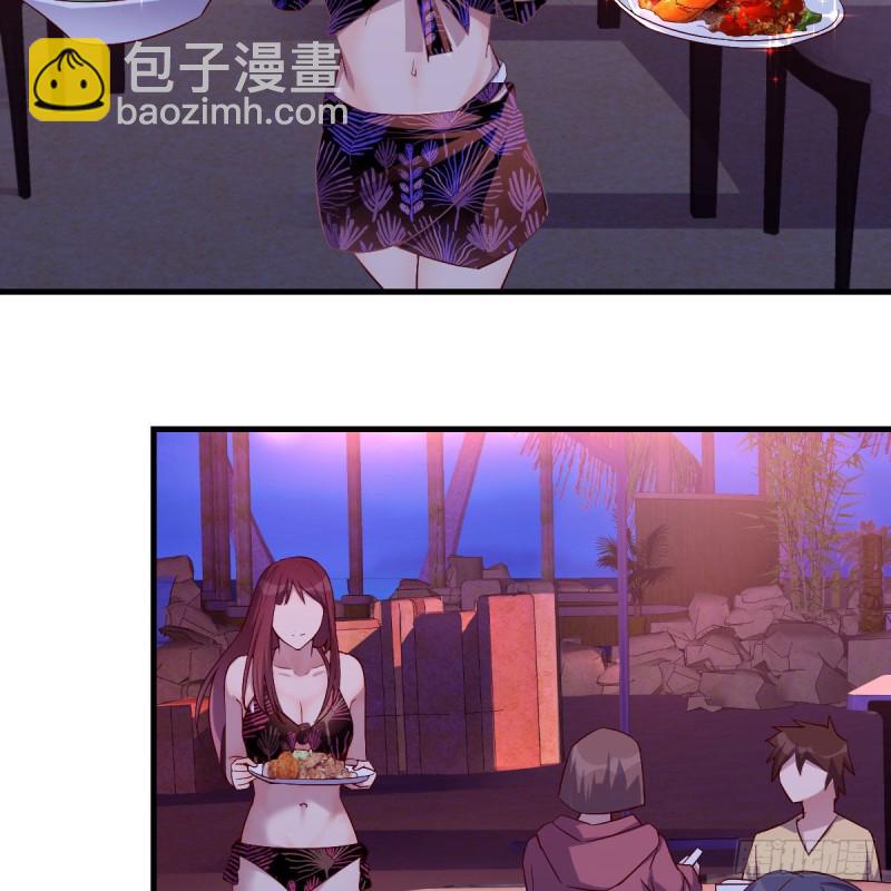 凑桌麻将(1/2)-第46话