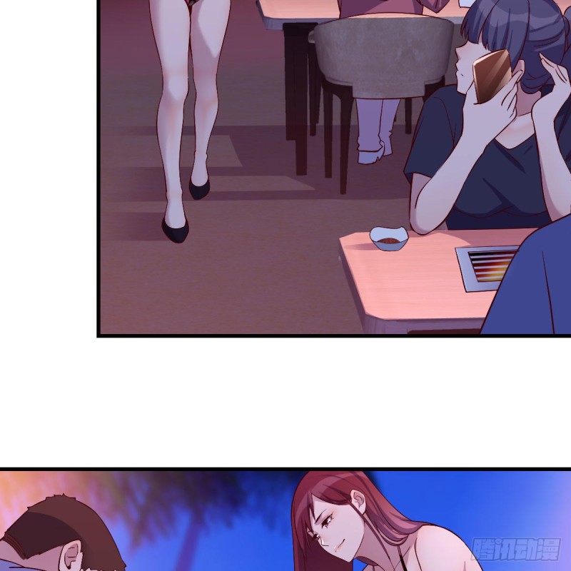 凑桌麻将(1/2)-第46话