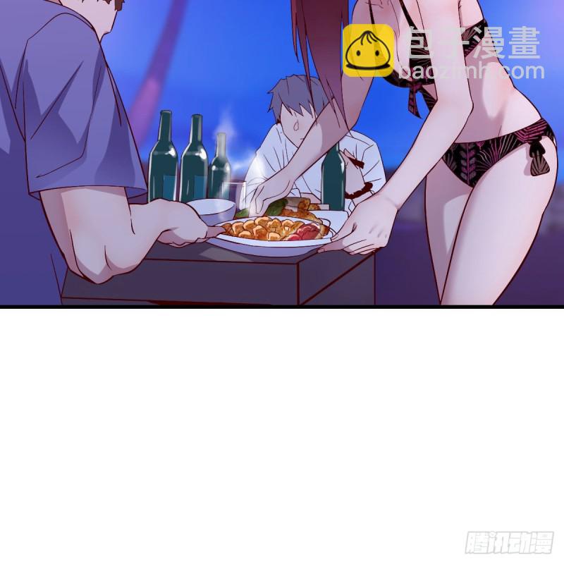 凑桌麻将(1/2)-第46话