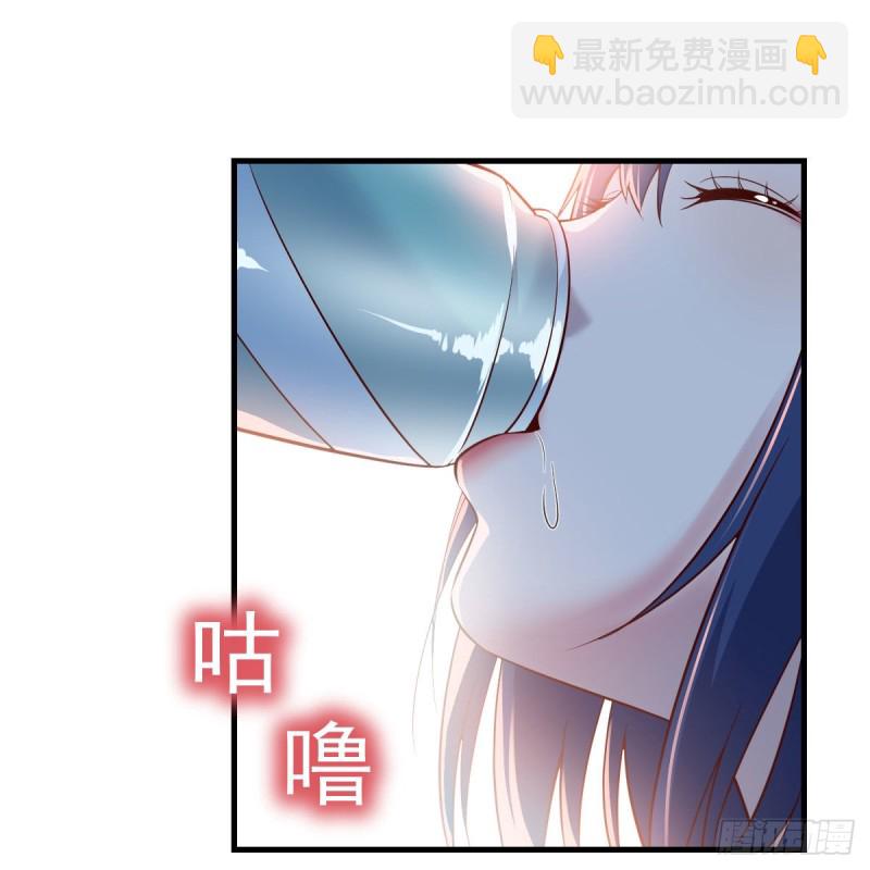 年轻人不讲套路(1/2)-第48话