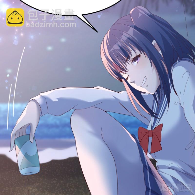 年轻人不讲套路(1/2)-第48话