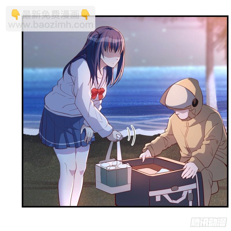 年轻人不讲套路(1/2)-第48话