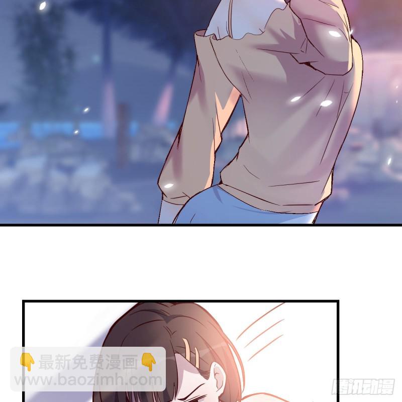 有点玩嗨了(1/2)-第50话