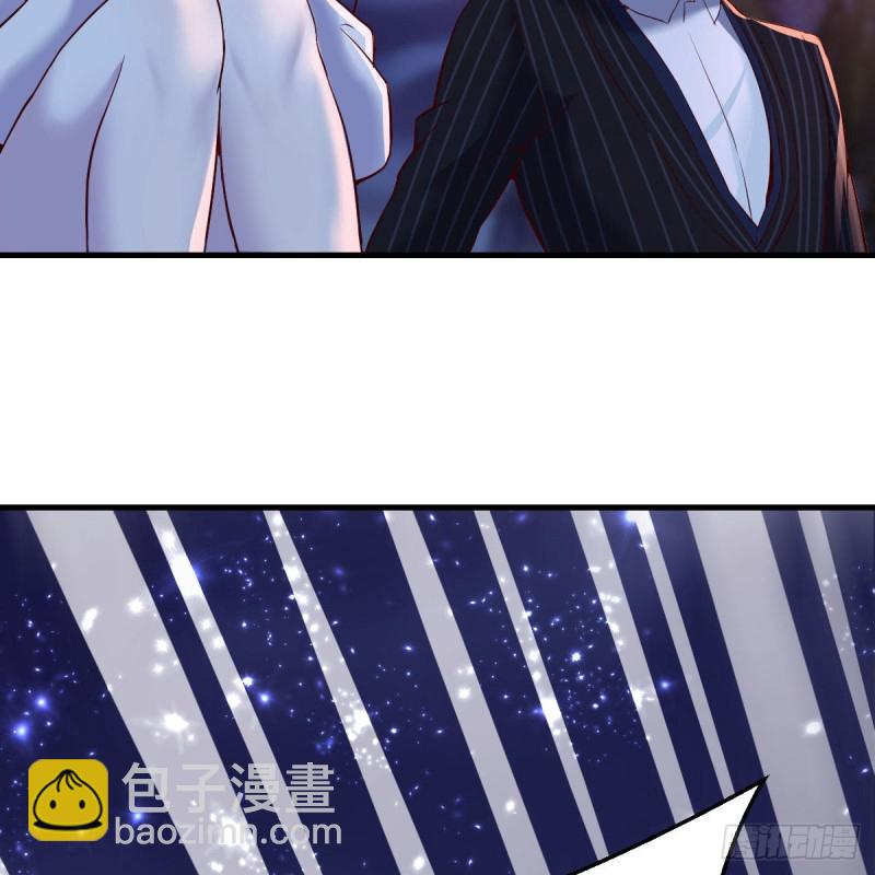 有点玩嗨了(1/2)-第50话