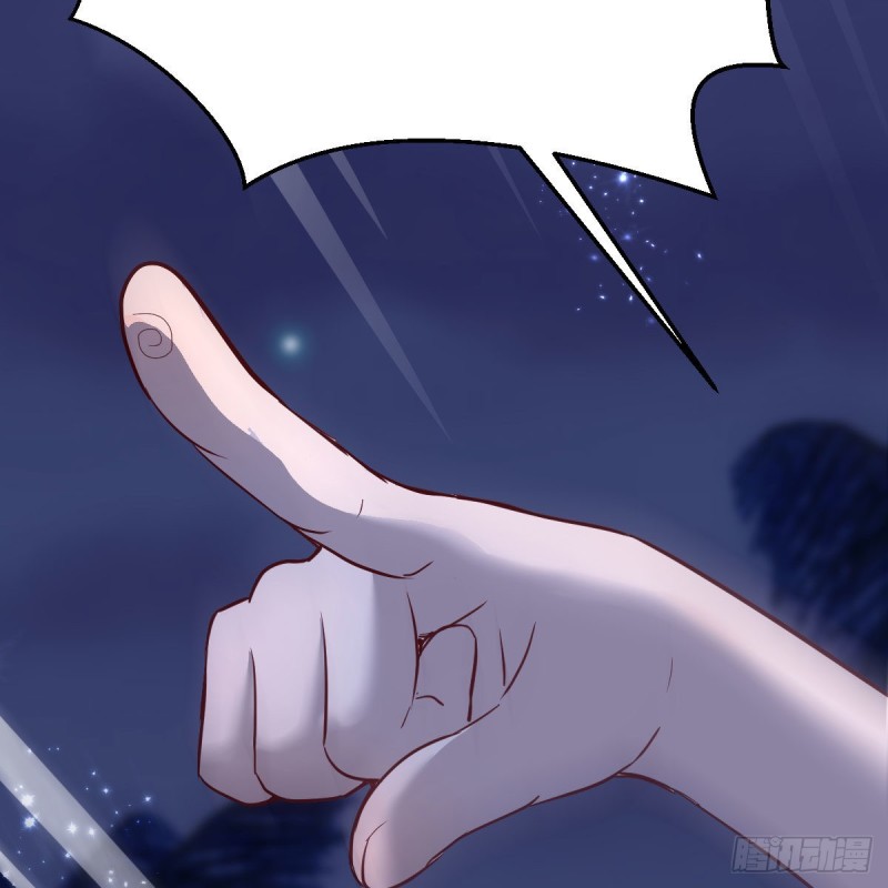 有点玩嗨了(1/2)-第50话