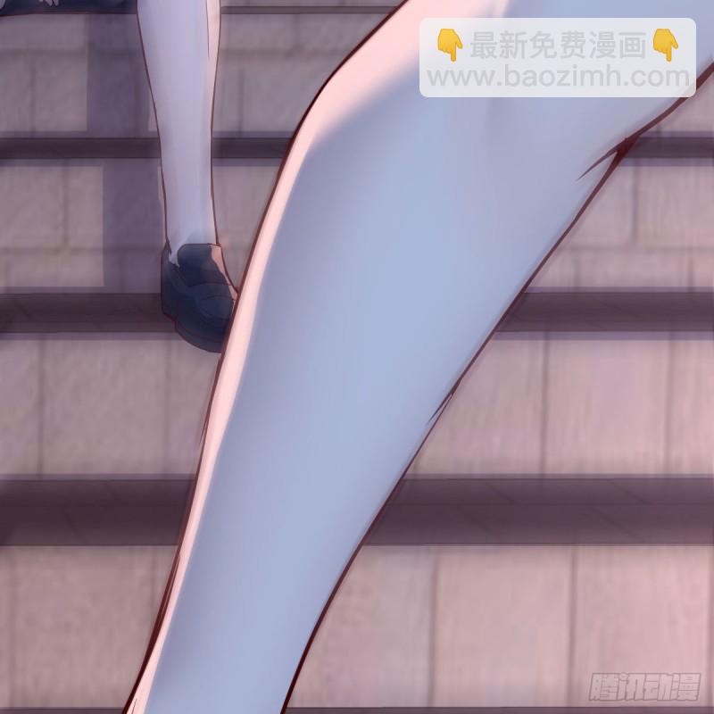 有点玩嗨了(1/2)-第50话