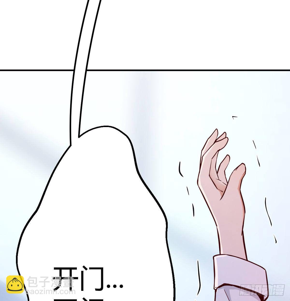 回家以后(1/2)-第6话