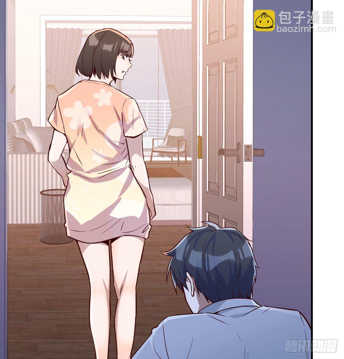 回家以后(1/2)-第6话