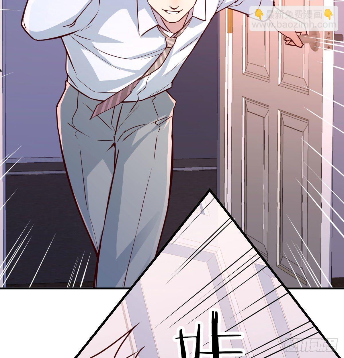 回家以后(1/2)-第6话