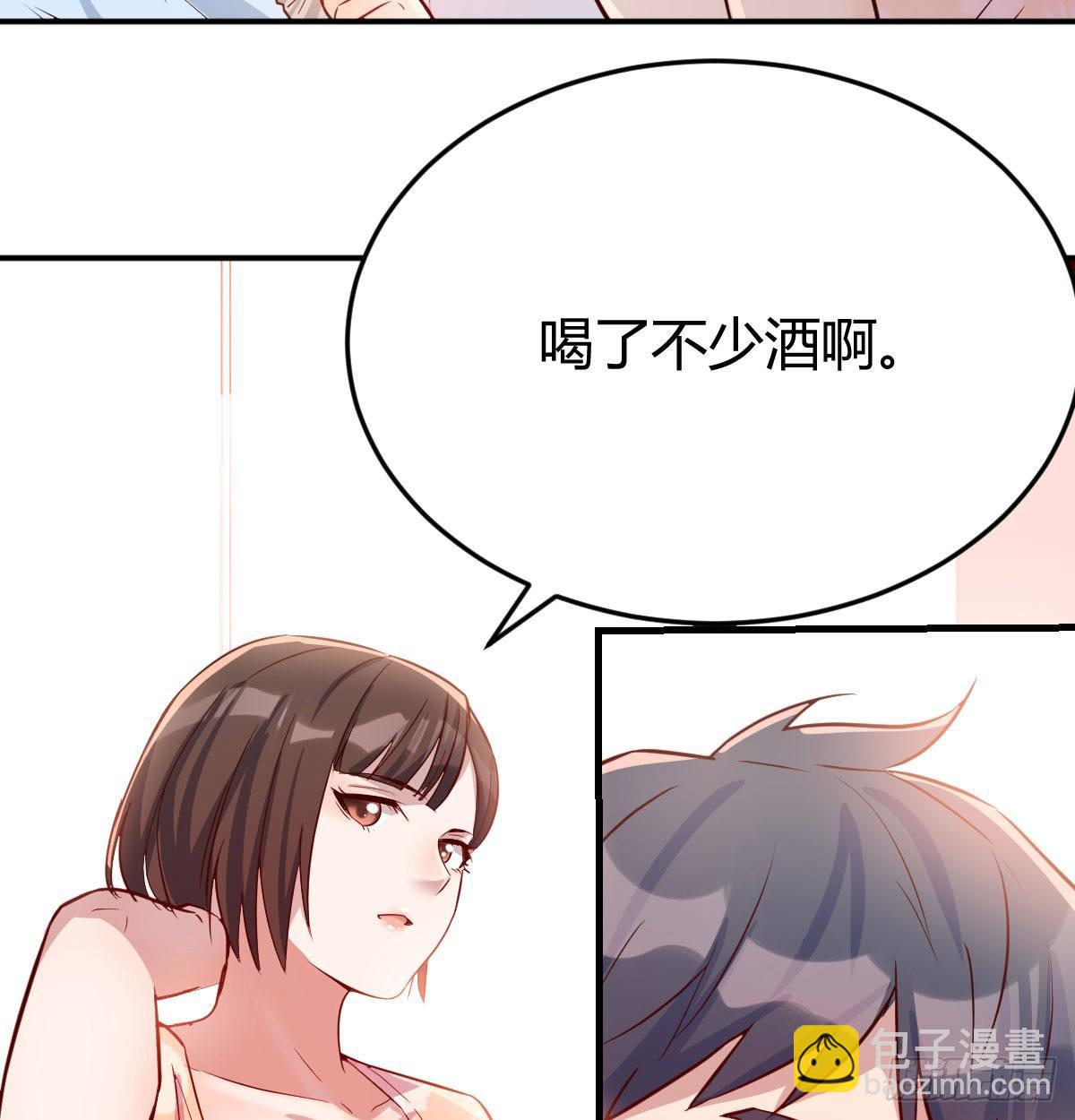 回家以后(1/2)-第6话