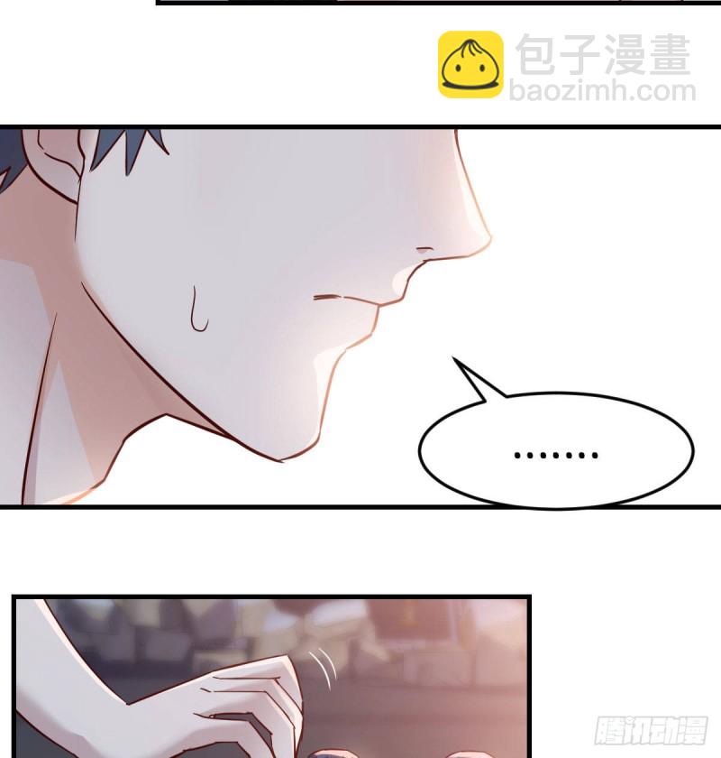 婷婷的答案(1/2)-第52话