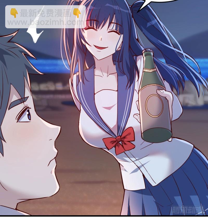 婷婷的答案(1/2)-第52话