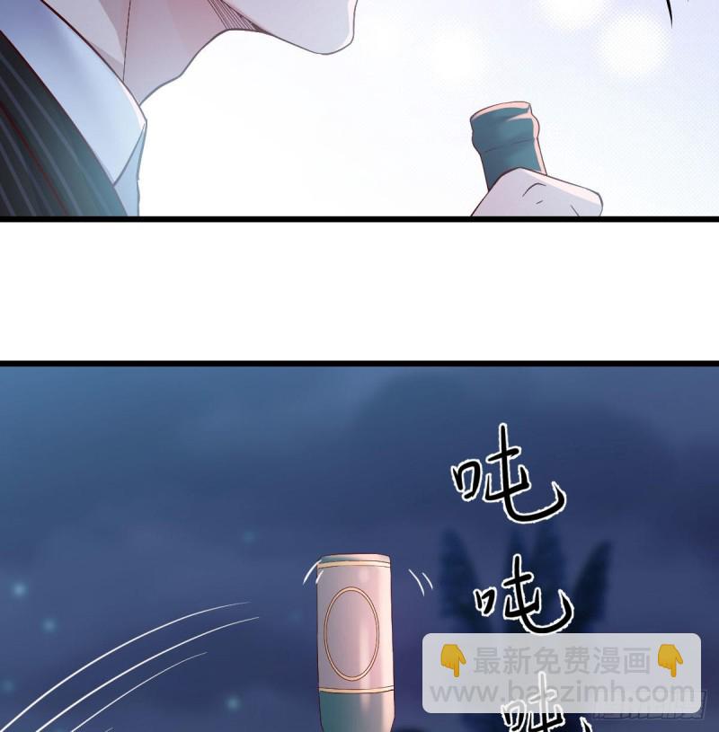 婷婷的答案(1/2)-第52话