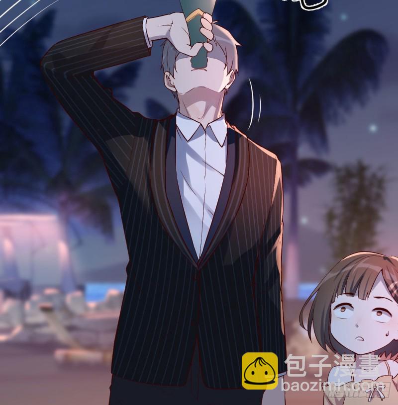 婷婷的答案(1/2)-第52话