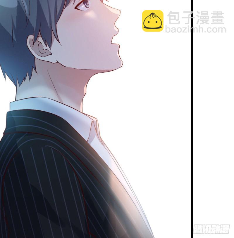 婷婷的答案(1/2)-第52话