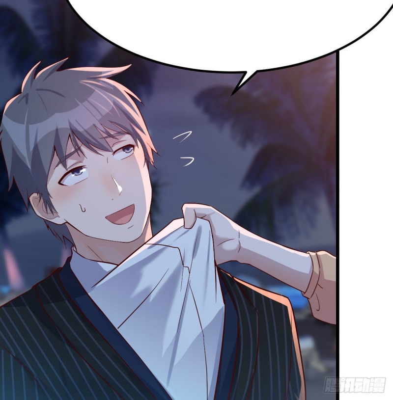 婷婷的答案(1/2)-第52话