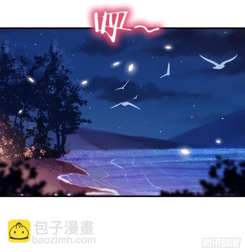 婷婷的答案(1/2)-第52话