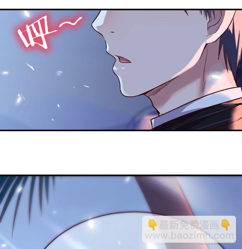 婷婷的答案(1/2)-第52话