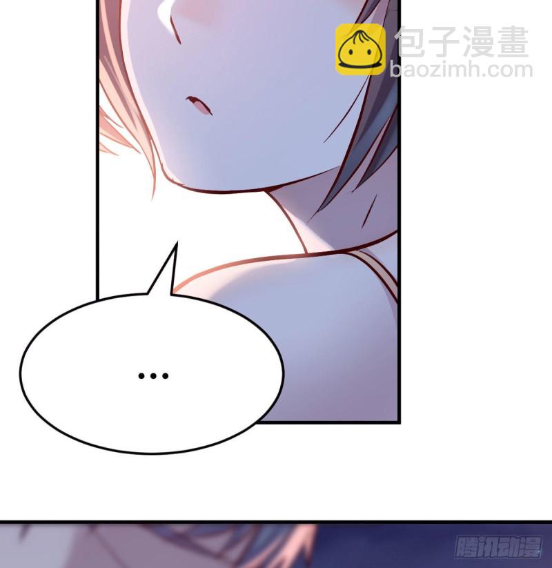 婷婷的答案(1/2)-第52话