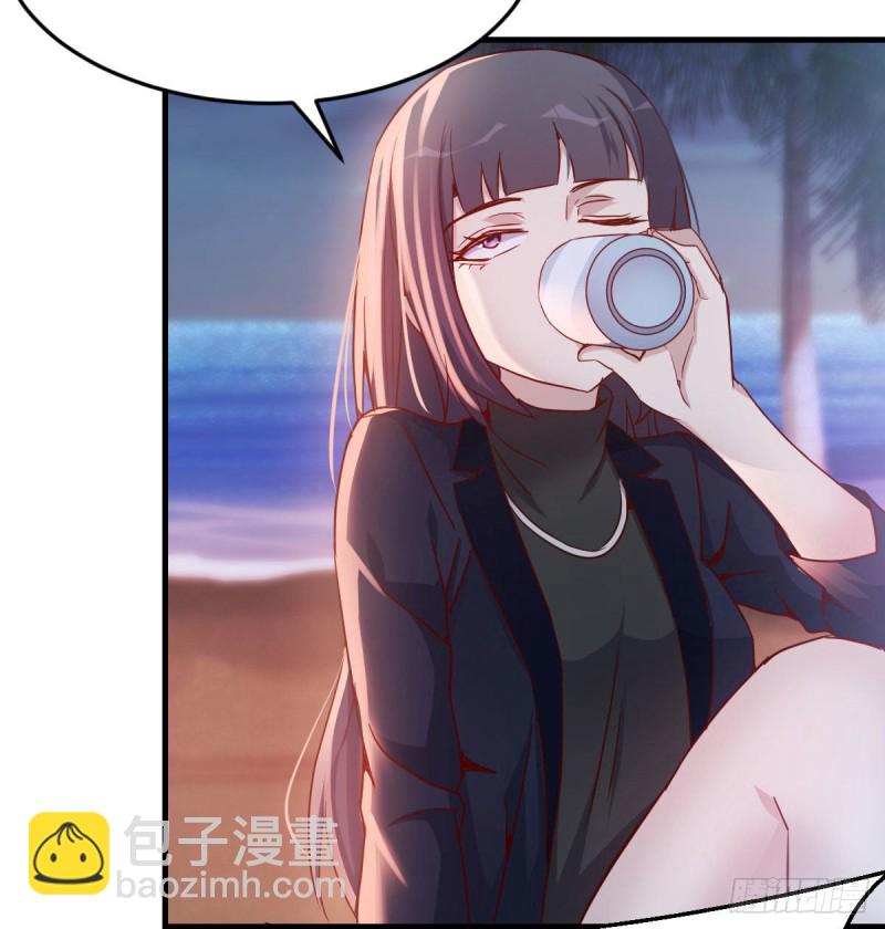 婷婷的答案(1/2)-第52话