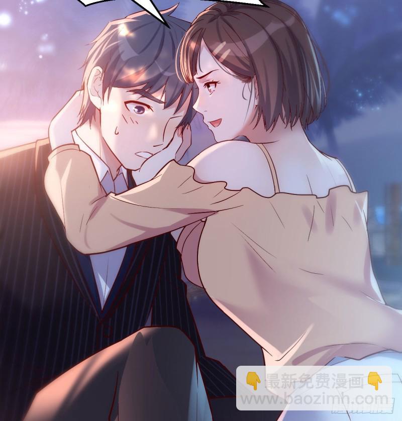 尽情的释放(1/2)-第54话