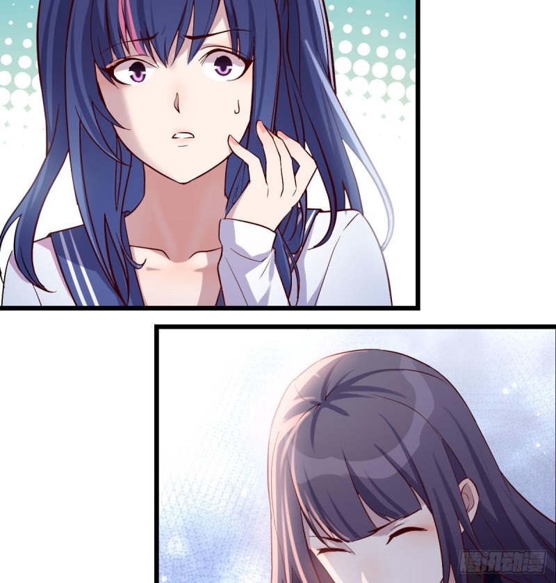 尽情的释放(1/2)-第54话