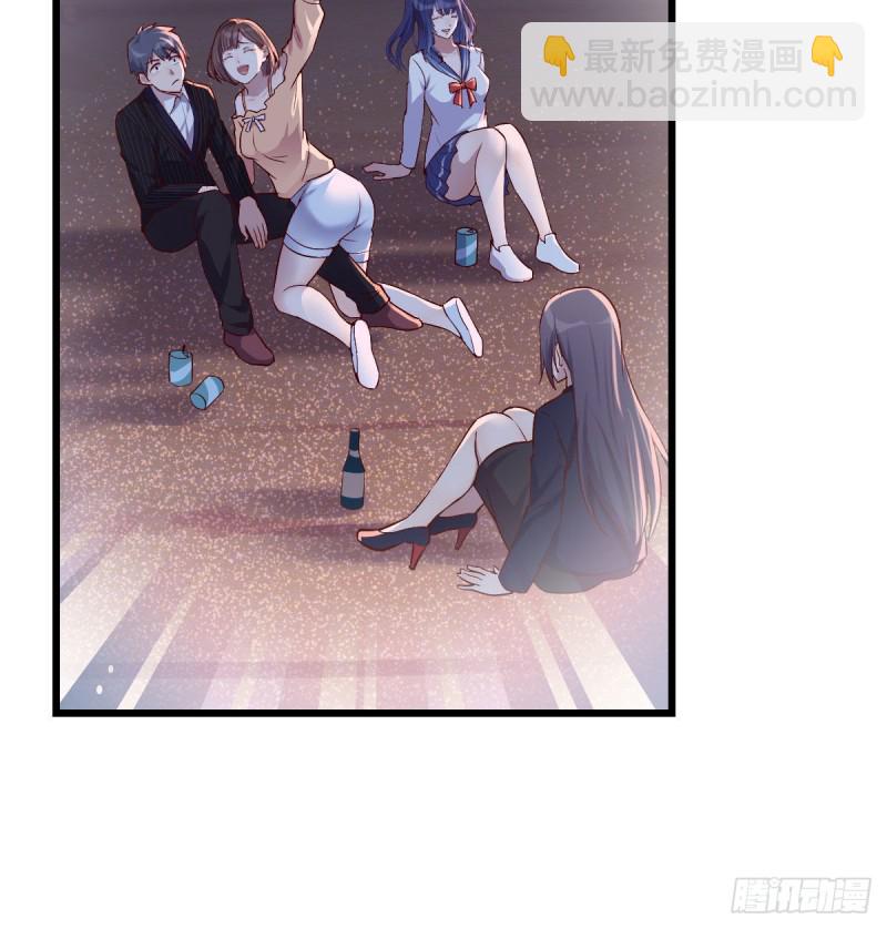 尽情的释放(1/2)-第54话