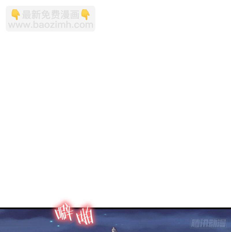 尽情的释放(1/2)-第54话