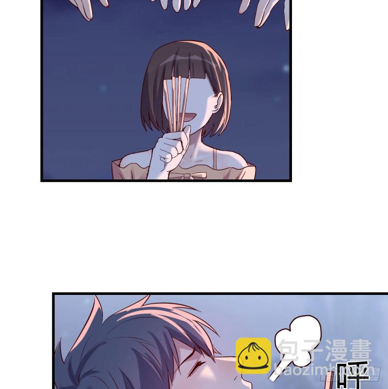 尽情的释放(1/2)-第54话