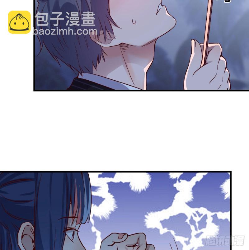 尽情的释放(1/2)-第54话