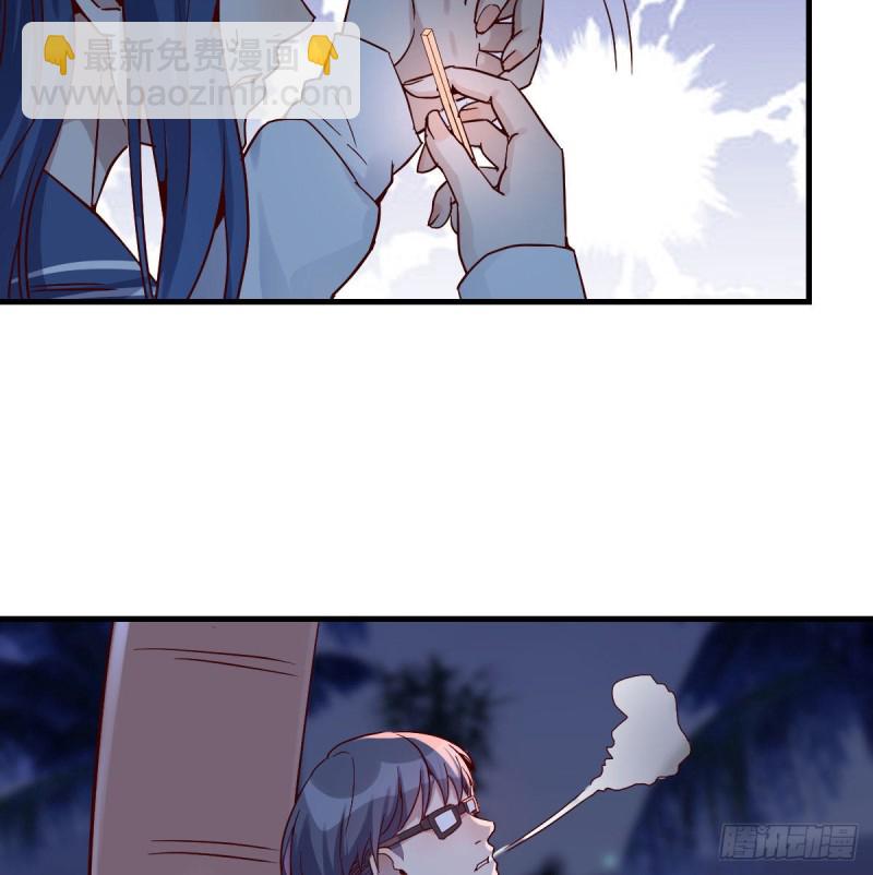 尽情的释放(1/2)-第54话