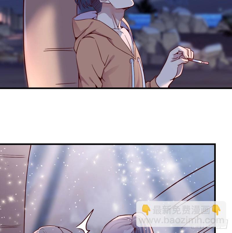 尽情的释放(1/2)-第54话