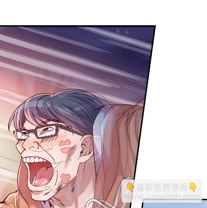 尽情的释放(1/2)-第54话