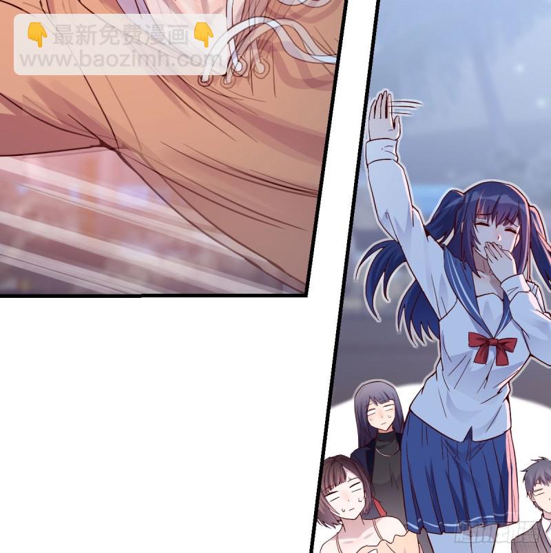 尽情的释放(1/2)-第54话